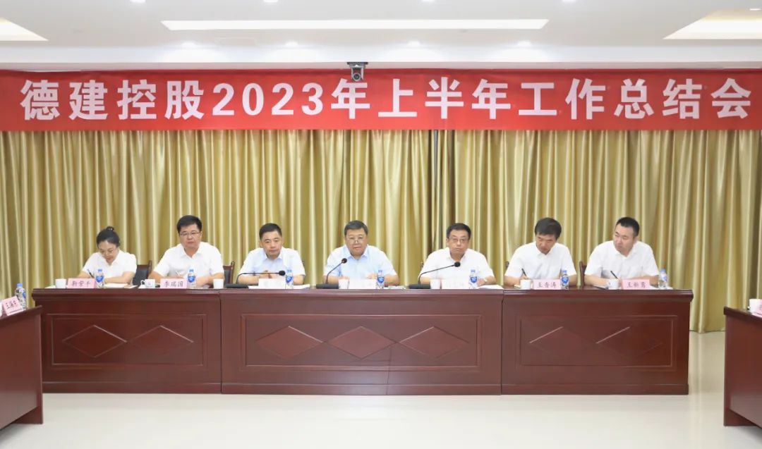 集体合影1.jpg 图片