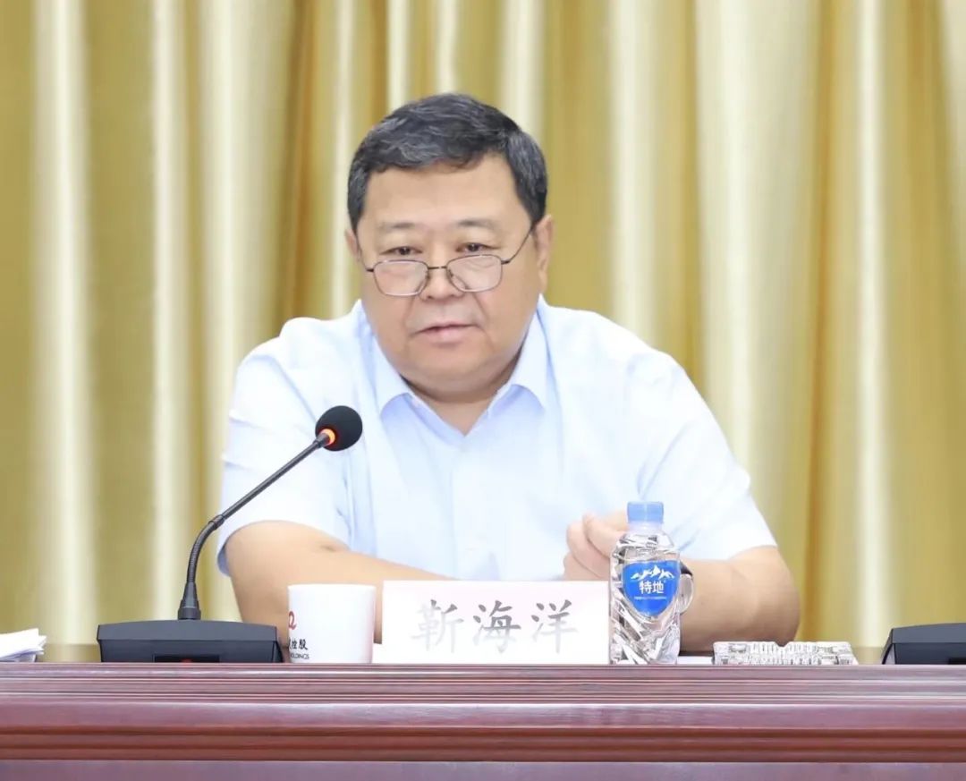 靳总发言.jpg 图片